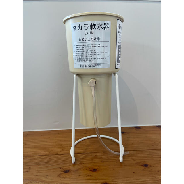 ルベル - タカラベルモント タカラ軟水器 EA-TN ヘアスチーマー ルベル - タカラベルモント タカラ軟水器 EA-TN ヘアスチーマー