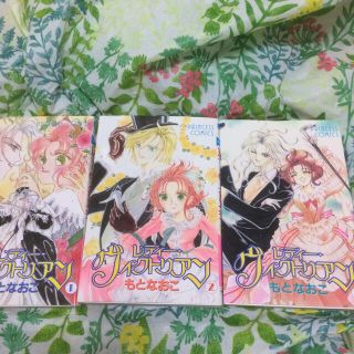 秋田書店 悪魔の花嫁 1巻 12巻の通販 By Ikuy アキタショテンならラクマ 秋田書店 悪魔の花嫁 1巻 12巻の通販 By Ikuy アキタショテンならラクマ