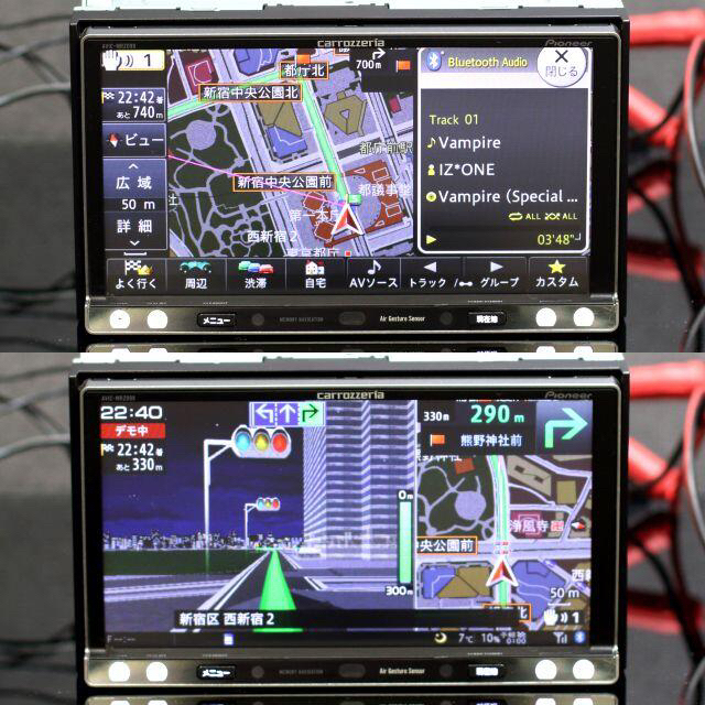 地図2021年春最新版 最上級AVIC-MRZ099フルセグ/bluetooth