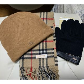 ゴア(goa)のほんまる様 専用出品 BURBERRY 冬物3点セット(サロペット/オーバーオール)