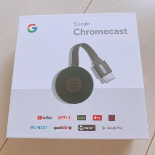 グーグル(Google)のGoogle Chromebast(映像用ケーブル)