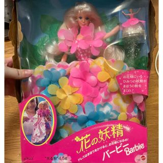 バービー(Barbie)のバービー　花の妖精　未開封(人形)