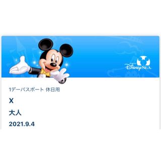 Rfuzckwolswg6m