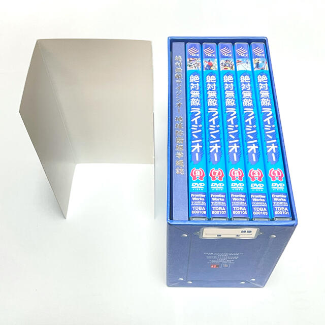 【美品】 絶対無敵ライジンオー DVD-BOX 〈期間限定生産・10枚組〉 エンタメ/ホビーのDVD/ブルーレイ(アニメ)の商品写真