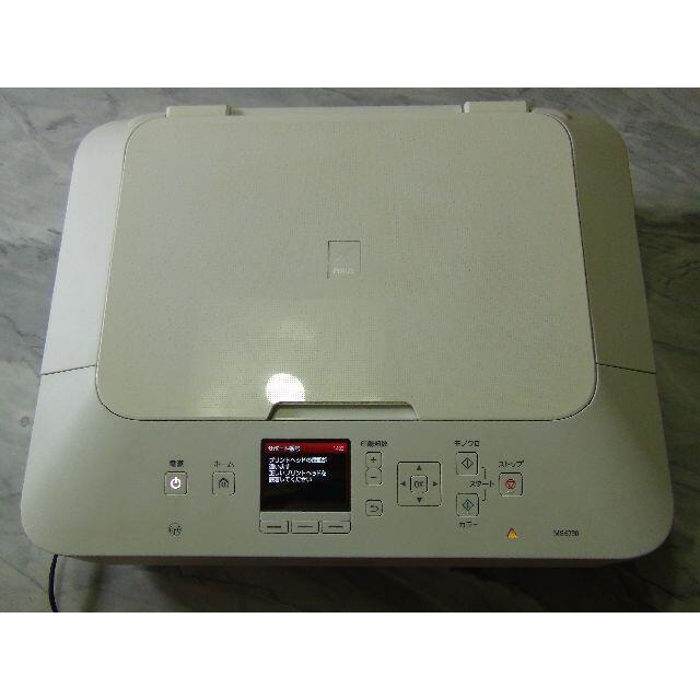 ジャンク品　CANON PRINTER  MG6730 スマホ/家電/カメラのPC/タブレット(その他)の商品写真