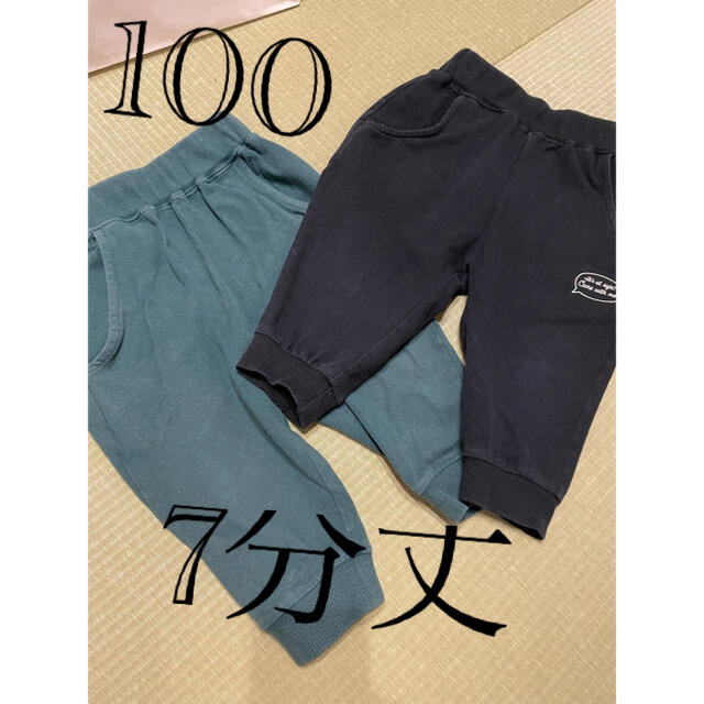 アカチャンホンポ(アカチャンホンポ)の7部丈　ボトムス　100 キッズ/ベビー/マタニティのキッズ服男の子用(90cm~)(パンツ/スパッツ)の商品写真