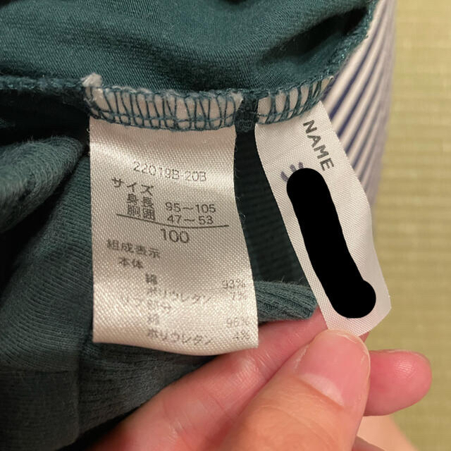 アカチャンホンポ(アカチャンホンポ)の7部丈　ボトムス　100 キッズ/ベビー/マタニティのキッズ服男の子用(90cm~)(パンツ/スパッツ)の商品写真