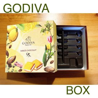 GODIVA☆空き箱　リメイク　BOX  イエロー(小物入れ)