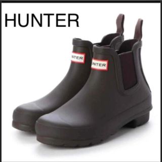 ハンター(HUNTER)のHUNTER（ハンター） レインブーツ(レインブーツ/長靴)