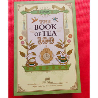 ルピシア(LUPICIA)のBOOK OF TEA100(茶)