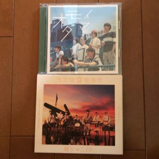 カンジャニエイト(関ジャニ∞)の関ジャニ∞／オモイダマ （初回限定盤）、ココロ空モヨウ（初回限定盤）(ポップス/ロック(邦楽))