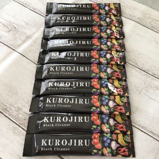 ファビウス(FABIUS)のファビウス　FABIUS  黒汁　KUROJIRU ブラッククレンズ(ダイエット食品)