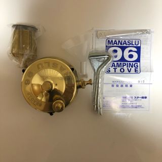 新品未使用　マナスル96(ストーブ/コンロ)