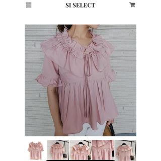 ザラ(ZARA)の【美品💗】ラッフル　ショートスリーブトップス(カットソー(半袖/袖なし))