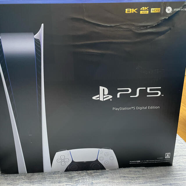 PlayStation 5 デジタルエディション　ほぼ新品