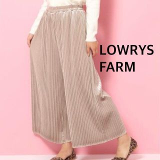 ローリーズファーム(LOWRYS FARM)のLOWRYS FARM ローリーズファーム ベロアプリーツワイドパンツ 新品(カジュアルパンツ)