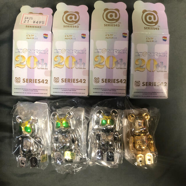 BE@RBRICK SERIES 42 シークレット 空山基 仮面ライダー 4体