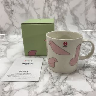 イッタラ(iittala)のイッタラ×ミナペルホネン　バードマグ　ピンク(グラス/カップ)