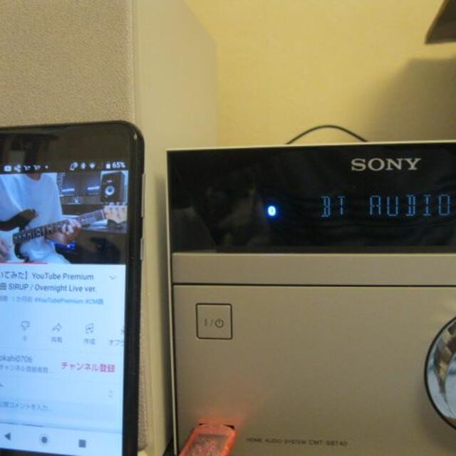 SONY(ソニー)のミニコンポ　HCD-SBT40  Bluetooth対応機種 スマホ/家電/カメラのオーディオ機器(その他)の商品写真