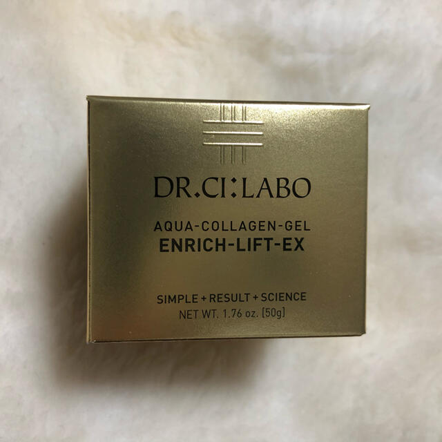 Dr.Ci Labo(ドクターシーラボ)のドクターシーラボ　アクアコラーゲンゲルエンリッチリフトEX 50g 新品 コスメ/美容のスキンケア/基礎化粧品(オールインワン化粧品)の商品写真