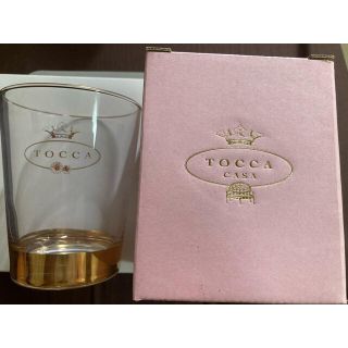 トッカ(TOCCA)のTOCCA ペアグラス　新品箱付き(グラス/カップ)