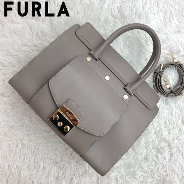 FURLA フルラ メトロポリス マギア 2way 本革ハンドバック グレージュ