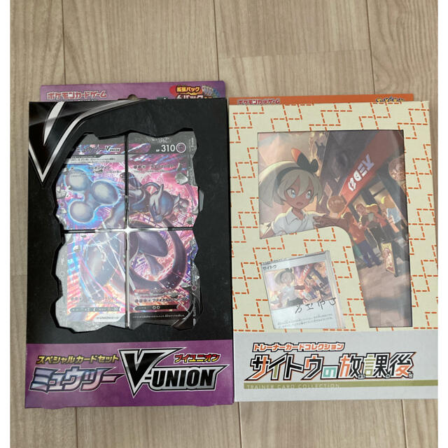 クレイバースト 1box シュリンク無し クレイバースト 1box シュリンク無し