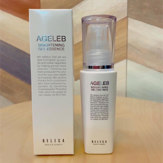 ベレガ　ageleb ゲルローション　300ml ２本セット　未開封　最安値✨