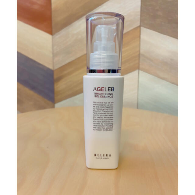 ベレガ　ageleb ゲルローション　300ml ２本セット　未開封　最安値✨