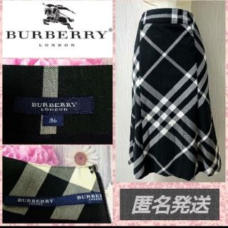 バーバリー(BURBERRY)の✿匿名発送✿BURBERRY LONDONスカートBlack✕WhiteGray(ロングスカート)