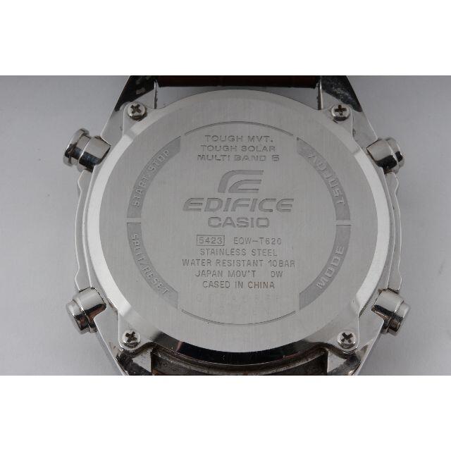 CASIO　EDIFICE　電波ソーラー　EQW-T620　美品（U00982）