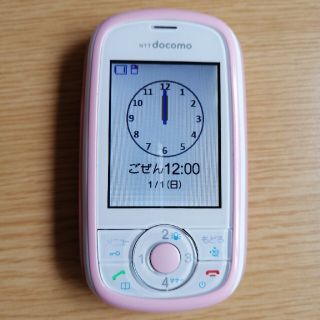 エヌティティドコモ(NTTdocomo)のDOCOMOキッズ携帯　HW-01D(不具合あり)(携帯電話本体)