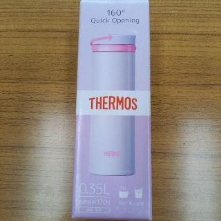 サーモス(THERMOS)の最終値下げ！サーモス　真空断熱ケータイマグ　0.35リットル(弁当用品)