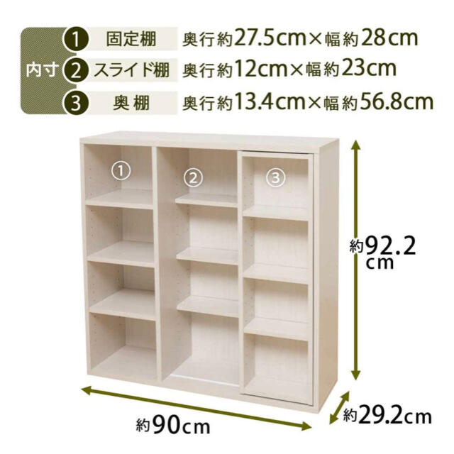 家具 棚 収納ボックス 収納棚 組み立て式 本棚 キャビネット 家具 棚 収納ボックス 収納棚 組み立て式 本棚 キャビネット