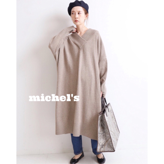 IENA(イエナ)の【新品】IENA 【ADAWAS】CASHMERE BLENDED ワンピース レディースのワンピース(ロングワンピース/マキシワンピース)の商品写真