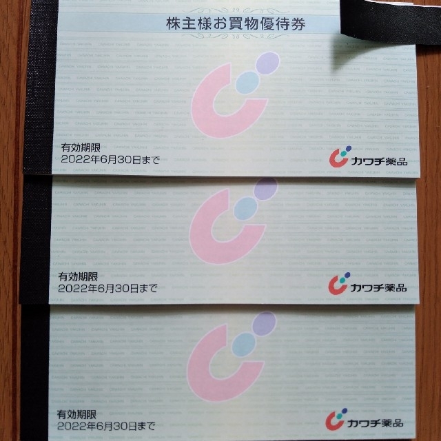 いいスタイル アーク500 LED エアレーション 自動給餌器 お手入れ道具