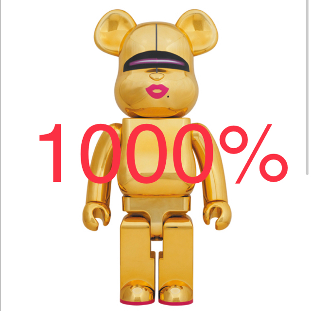 MEDICOM TOY(メディコムトイ)のBE@RBRICK SORAYAMA 2G GOLD Ver. 1000% エンタメ/ホビーのフィギュア(その他)の商品写真