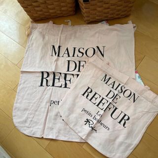 メゾンドリーファー(Maison de Reefur)の画像追加 MAISON DE REEFUR ショップbag 2サイズセット(ショップ袋)