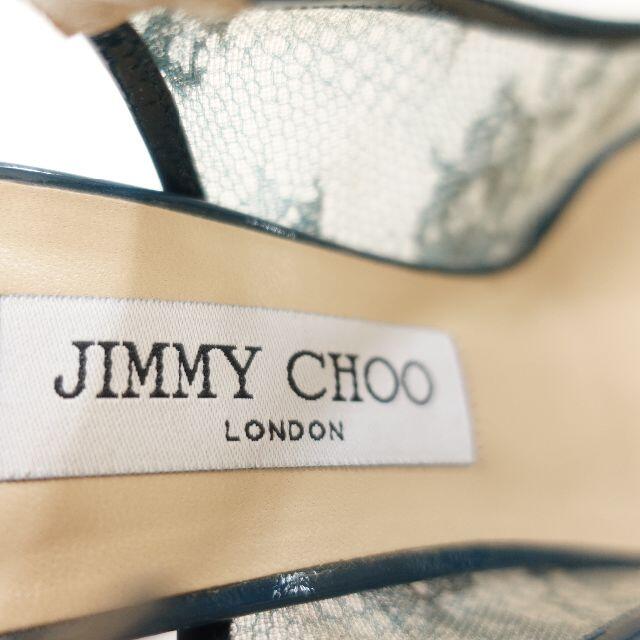 JIMMY CHOO(ジミーチュウ)のJimmy Choo　レーストラップヒールパンプス　レディース　グリーン レディースの靴/シューズ(ハイヒール/パンプス)の商品写真