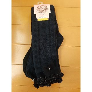 マザウェイズ(motherways)の新品　マザウェイズ　オーバーニー　靴下　(靴下/タイツ)