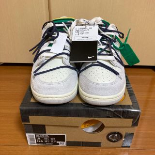 ナイキ(NIKE)の最終値下げ off white nike dunk lot20 28cm 新品 (スニーカー)