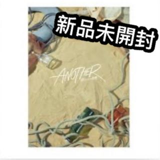 ジャニーズジュニア(ジャニーズJr.)のANOTHER 新たなる冒険 パンフレット未開封(アイドルグッズ)