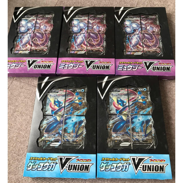 ポケモンカード　ミュウツー ゲッコウガ V-union