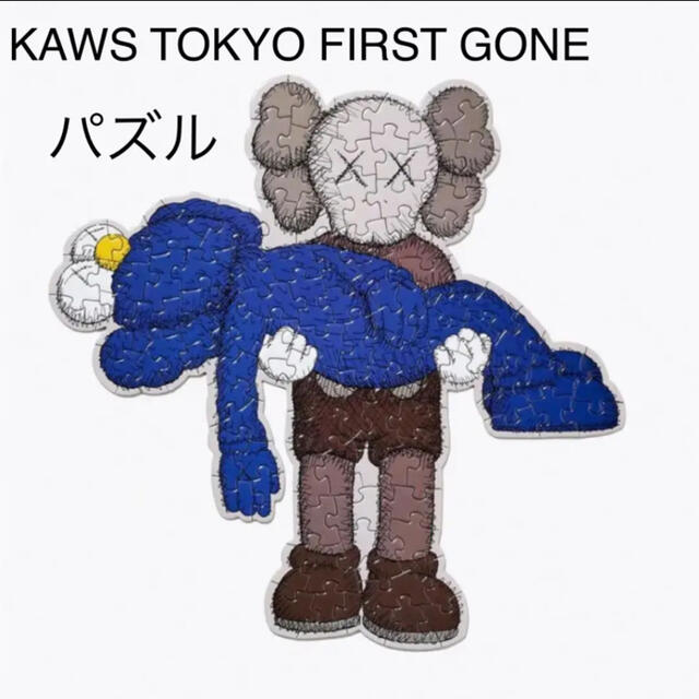 KAWS TOKYO FIRST GONE 100ピース ジグソーパズル その他