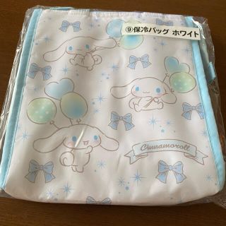 シナモン　サンリオくじ　保冷バッグ　ホワイト(キャラクターグッズ)