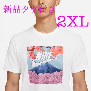 ナイキ(NIKE)のNIKE ナイキ Tシャツ 浮世絵 富士山 ビッグロゴ ビッグサイズ XXL(Tシャツ/カットソー(半袖/袖なし))