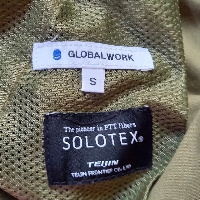 GLOBAL WORK(グローバルワーク)のGLOBAL WORK　SOLOTEX メンズイージーパンツ メンズのパンツ(ショートパンツ)の商品写真