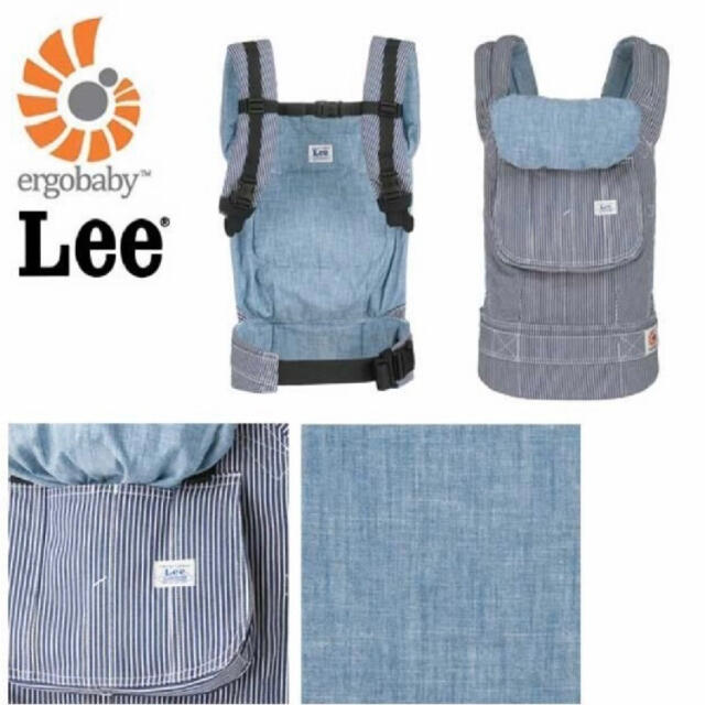 多様な エルゴベビー lee コラボ お値下げ不可 mandhucollege.edu.mv