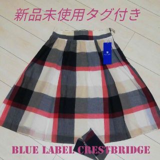 バーバリーブルーレーベル(BURBERRY BLUE LABEL)の専用☆新品未使用タグ付き　ブルーレーベルクレストブリッジ　チェックスカート36(ひざ丈スカート)