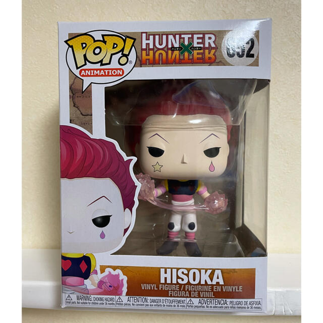 HUNTER×HUNTER ハンターハンター　FUNKO POP! ヒソカ エンタメ/ホビーのフィギュア(アニメ/ゲーム)の商品写真